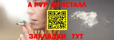 кокаин премиум Нарткала