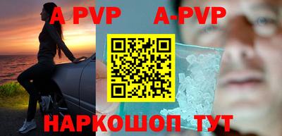 кокаин премиум Нарткала