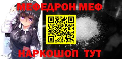 кокаин премиум Нарткала