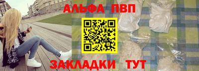 MESCALINE Нальчик