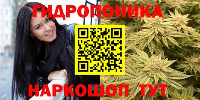 MESCALINE Нальчик