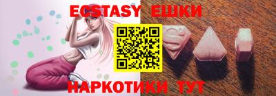 кокаин премиум Нарткала