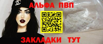 MESCALINE Нальчик