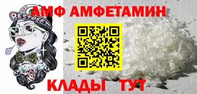 MESCALINE Нальчик