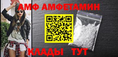 кокаин премиум Нарткала