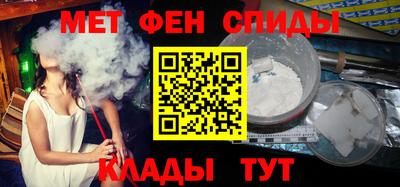 кокаин премиум Нарткала