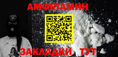кокаин премиум Нарткала