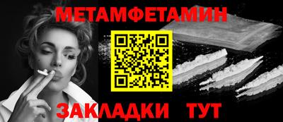 MESCALINE Нальчик