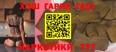 MESCALINE Нальчик