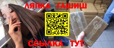 MESCALINE Нальчик